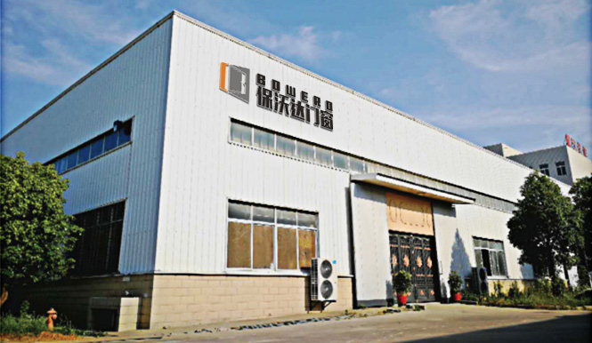 專(zhuān)注鋁合金門(mén)窗廠家