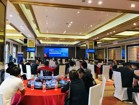 2022第二屆武漢整裝家居及門窗展服務啟動大會圓滿召開！_1