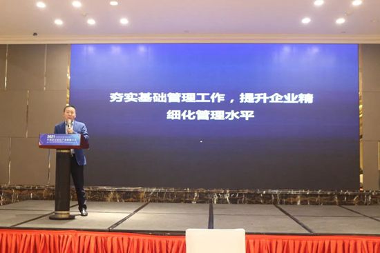 2022第二屆武漢整裝家居及門窗展服務啟動大會圓滿召開！_11